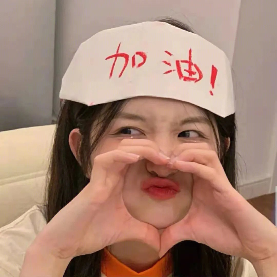 双重时间